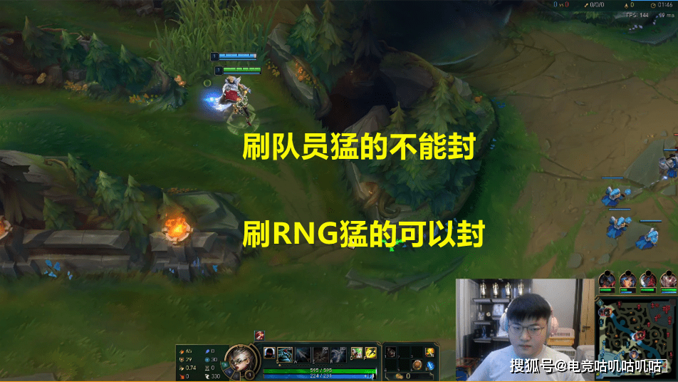 爱游戏-Uzi重返赛场，败北首场状态出色，法国队观众沸腾！