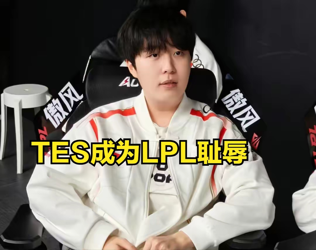 爱游戏- rookie和小钰 