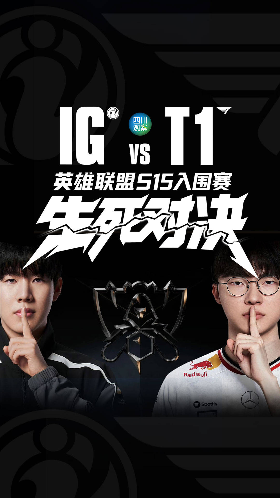 AYX SPORTS- ig rookie 